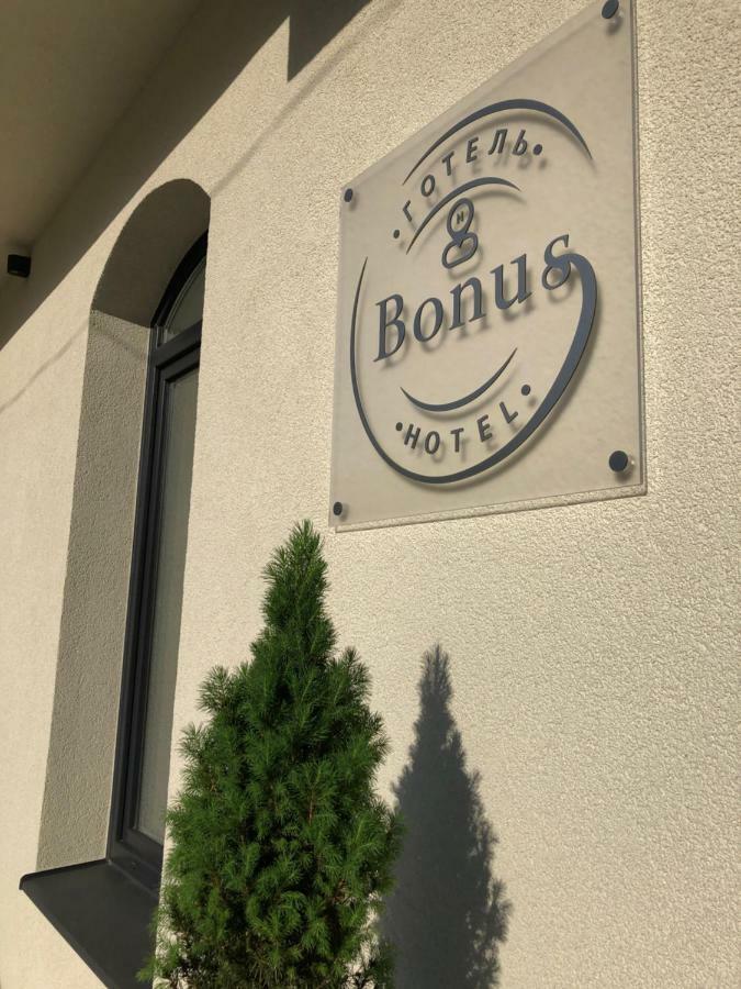 Hotel Bonus コロムィーヤ エクステリア 写真